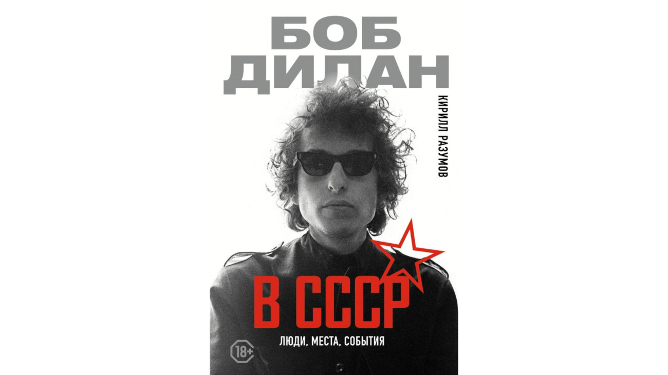 Imatran kaupunginkirjasto