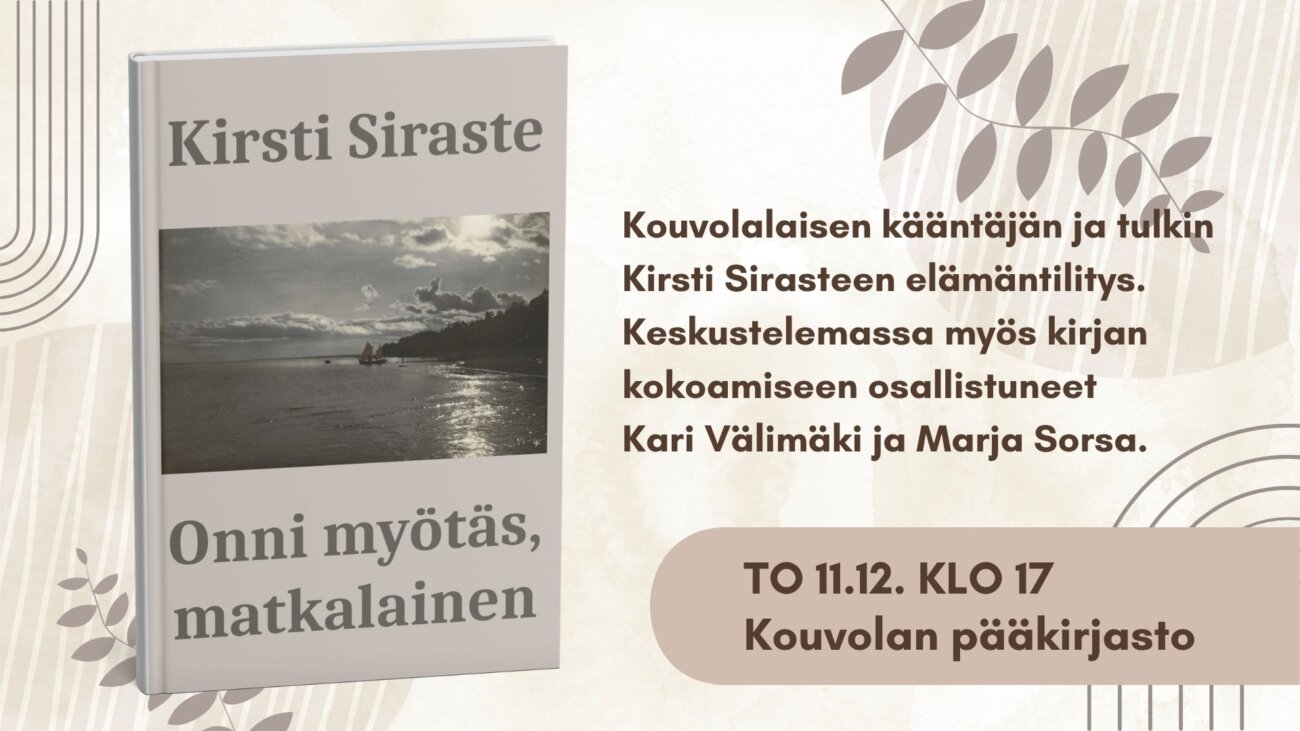 Kouvolan kaupunginkirjasto